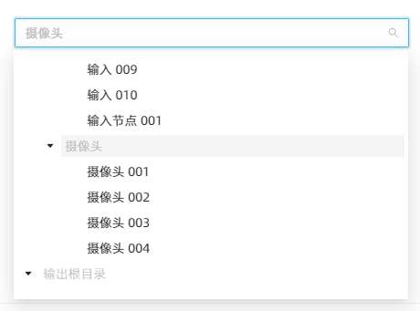 解决 Ant TreeSelect（树选择）组件可以使用键盘选中 disabled（已禁用）项的问题-千百度社区