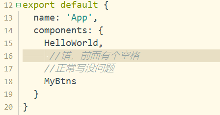 Vue报错：error Mixed spaces and tabs no-mixed-spaces-and-tabs-千百度社区