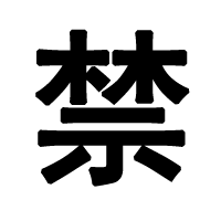 谈谈网页设计中的字体应用 (2) serif 和 sans-serif-千百度社区