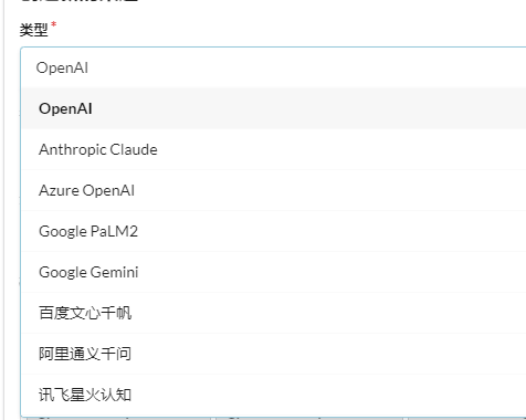 万字长文学会对接 AI 模型：Semantic Kernel 和 Kernel Memory，工良出品，超简单的教程-技术分享论坛-千百度社区