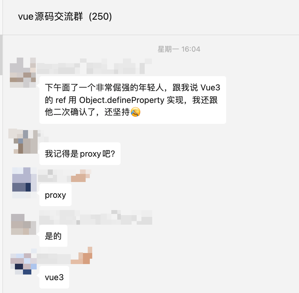 70%的人都答错了的面试题，vue3的ref是如何实现响应式的？-千百度社区