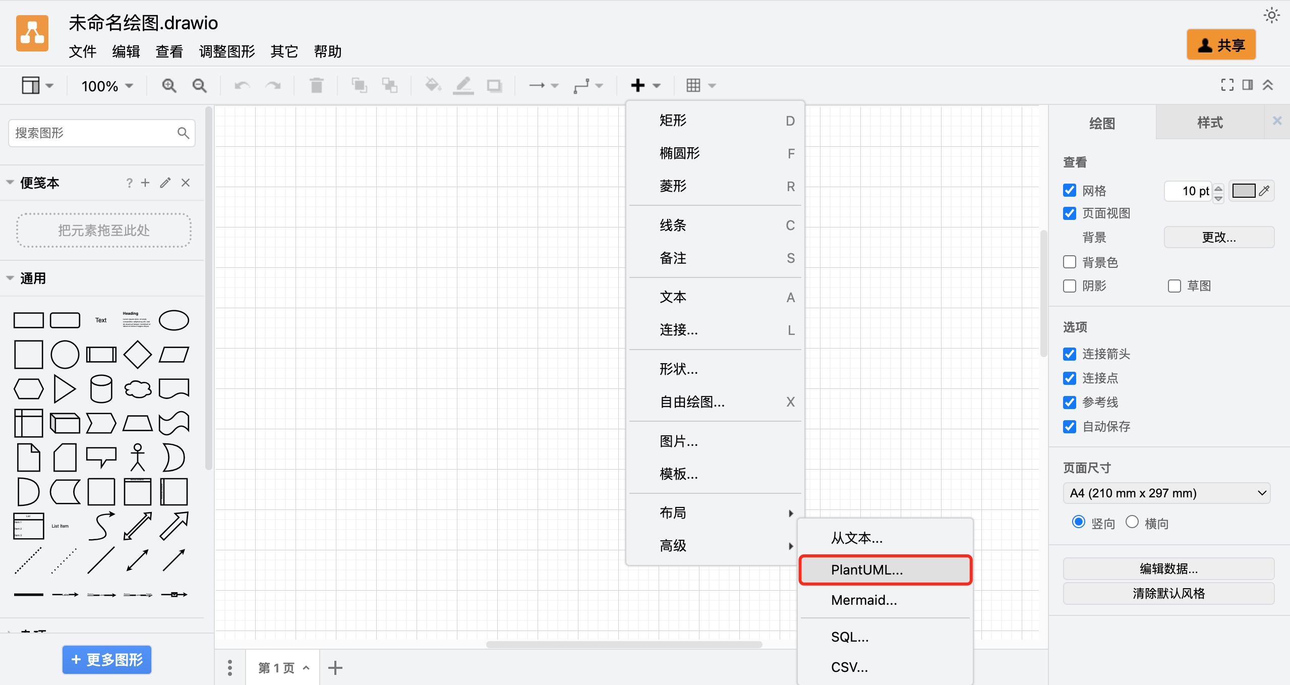 AI+软件工程：10倍提效！用ChatGPT编写系统功能文档-千百度社区