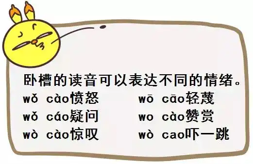 干掉“卧槽”！首个支持中文及跨语言查询的开源在线反向词典！-千百度社区