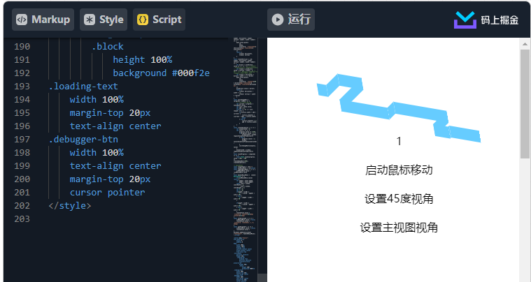 记录–进度条真的是匀速的，不信你看-千百度社区