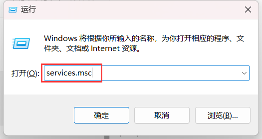 Windows环境下删除MySQL-千百度社区