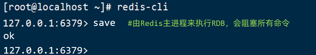 Redis 持久化 (RDB和AOF) 梳理-千百度社区