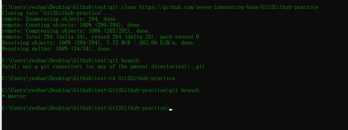 git clone 后如何 checkout 到 remote branch-千百度社区