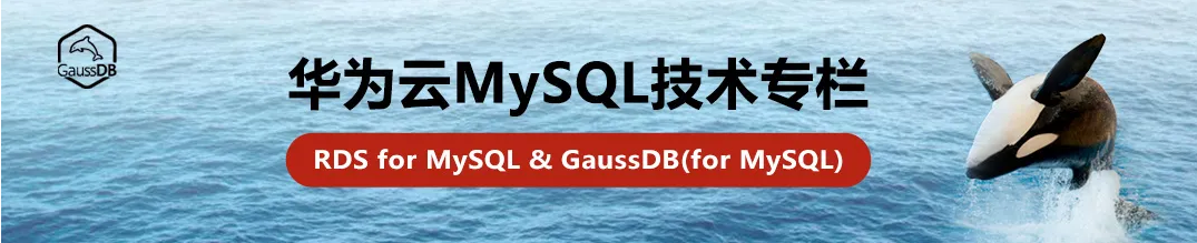 MySQL全文索引源码剖析之Insert语句执行过程-千百度社区