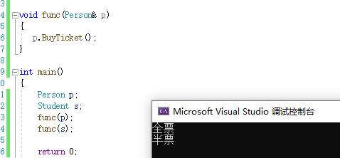 深入剖析C++多态的实现与原理-详解 (万字长文)-千百度社区