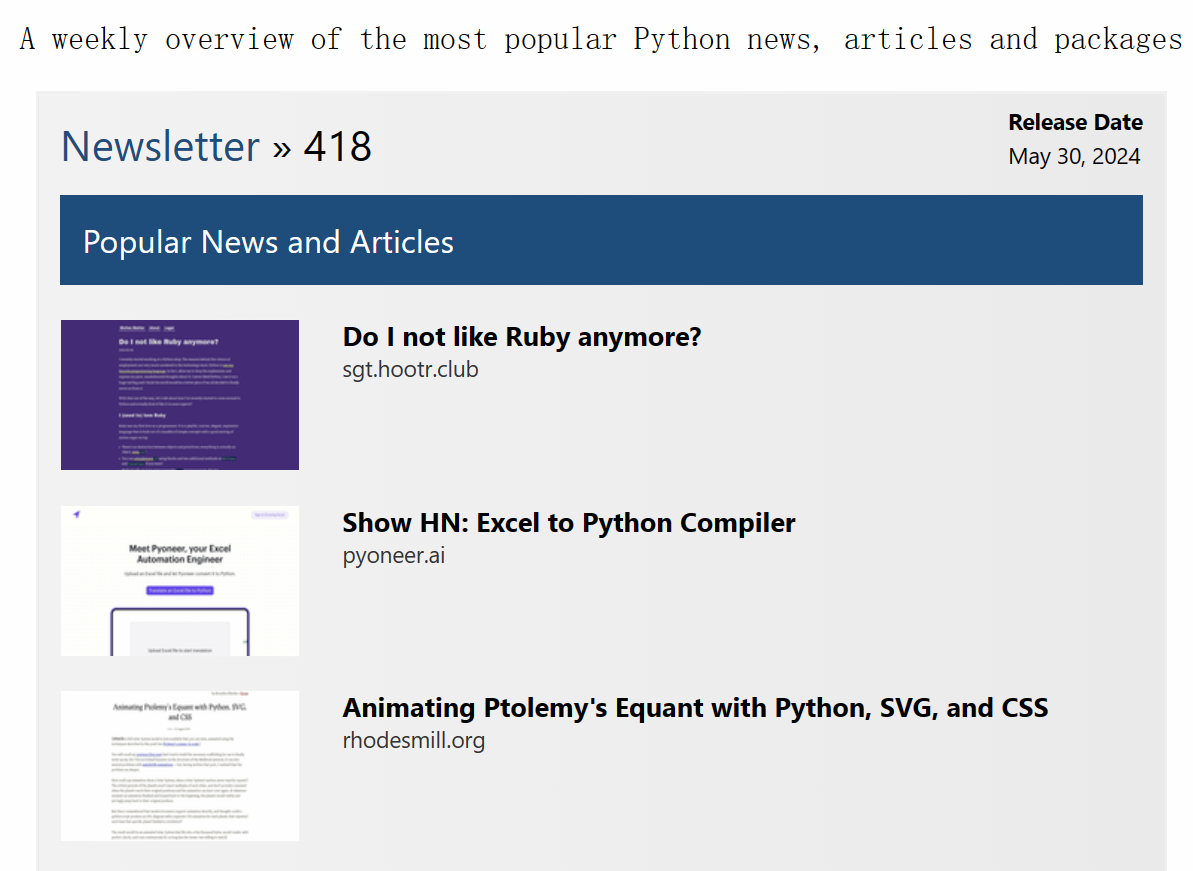 Python 潮流周刊#55：分享 9 个高质量的技术类信息源！-千百度社区