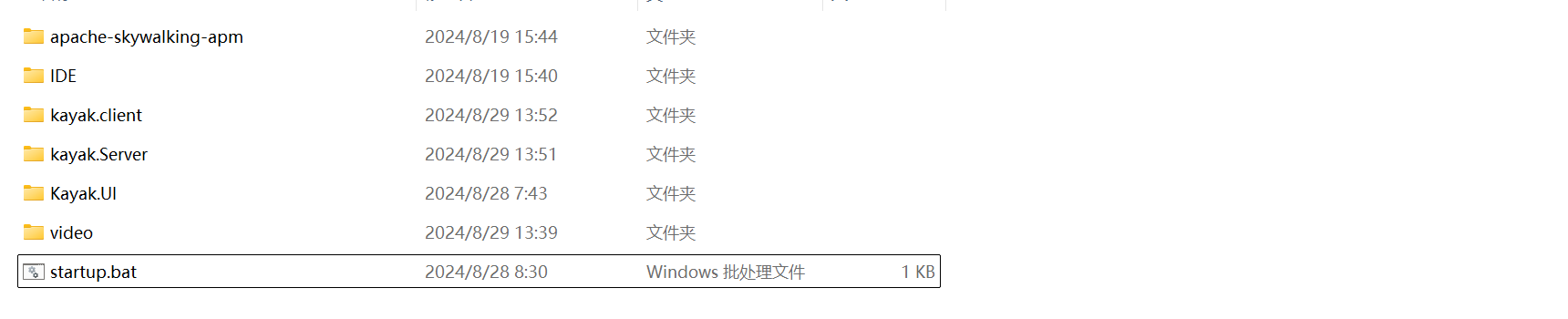 基于surging 如何利用peerjs进行语音视频通话-千百度社区