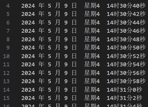 时间函数的简单理解和应用（time.h）-千百度社区