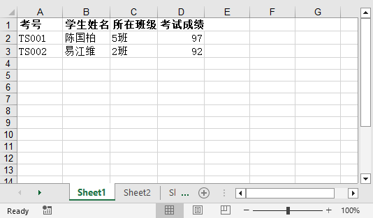 通过 C# 将数据写入到Excel表格-千百度社区