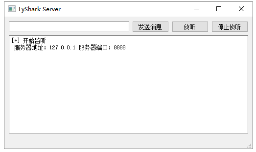 C++ Qt开发：QTcpSocket网络通信组件-千百度社区