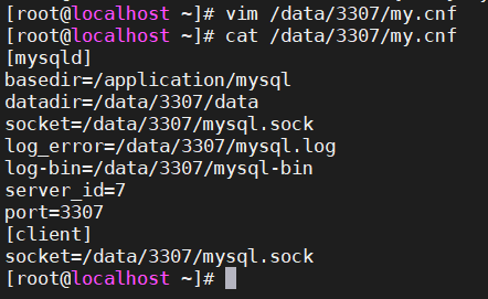 MySQL多实例配置 - 玄机博客-玄机博客