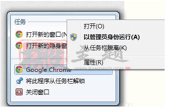 Win 11系统谷歌浏览器上传文件或图片就卡死崩溃无响应的解决办法 - 千百度社区-千百度社区