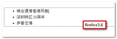 翻译-你必须知道的28个HTML5特征、窍门和技术 - 千百度社区-千百度社区