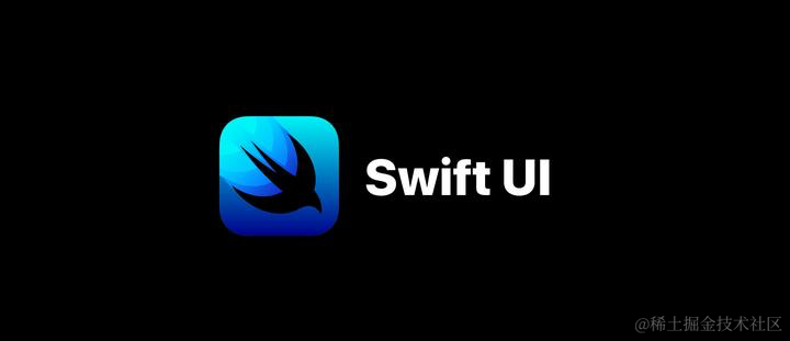 打通SwiftUI任督二脉 - 玄机博客-玄机博客