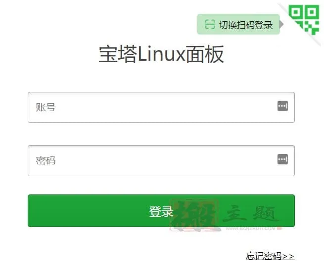 甲骨文ARM云主机安装完BT宝塔后无法访问的解决办法 - 千百度社区-千百度社区