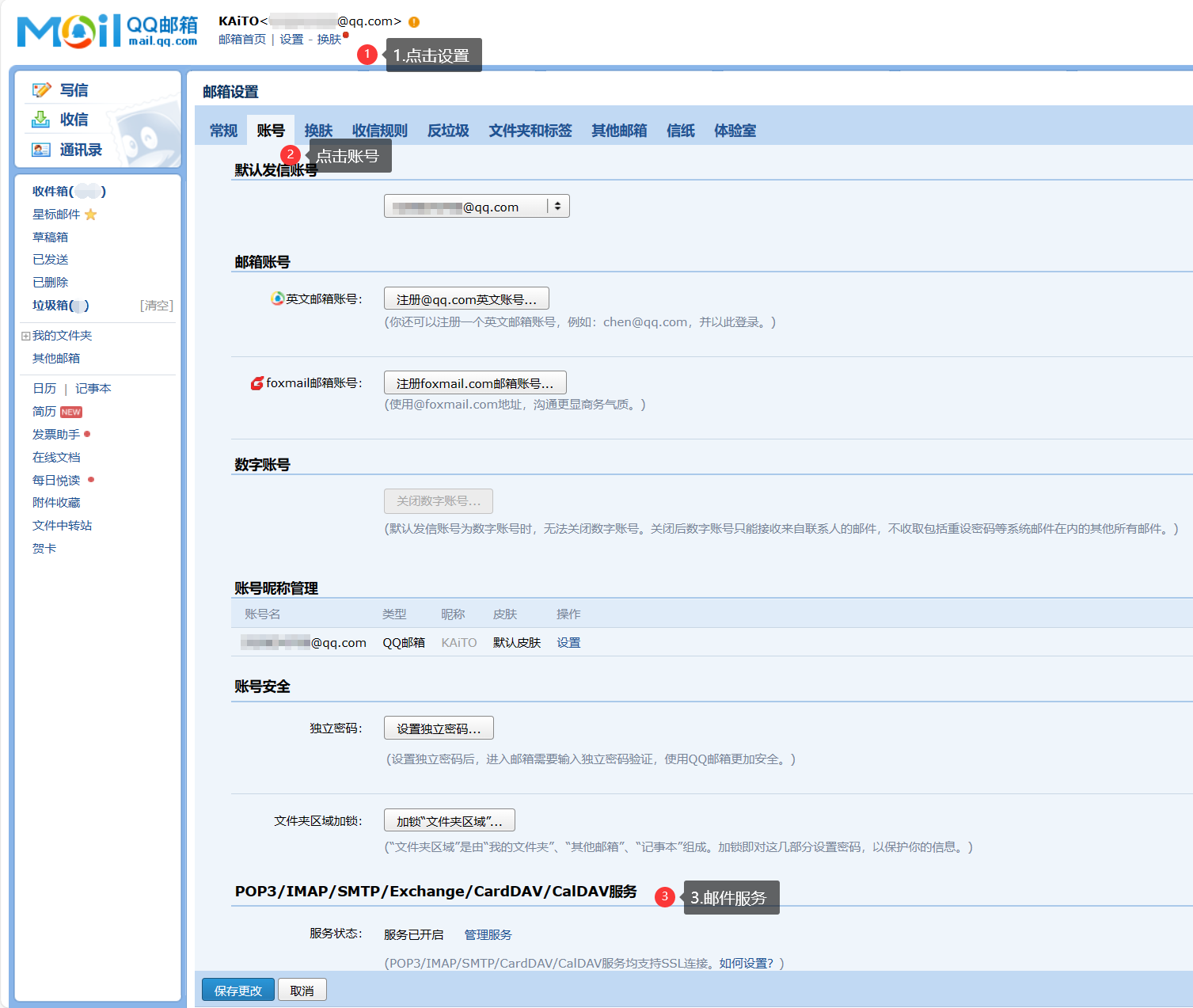 图文结合丨Prometheus+Grafana+GreatSQL性能监控系统搭建指南(下) - 玄机博客-玄机博客