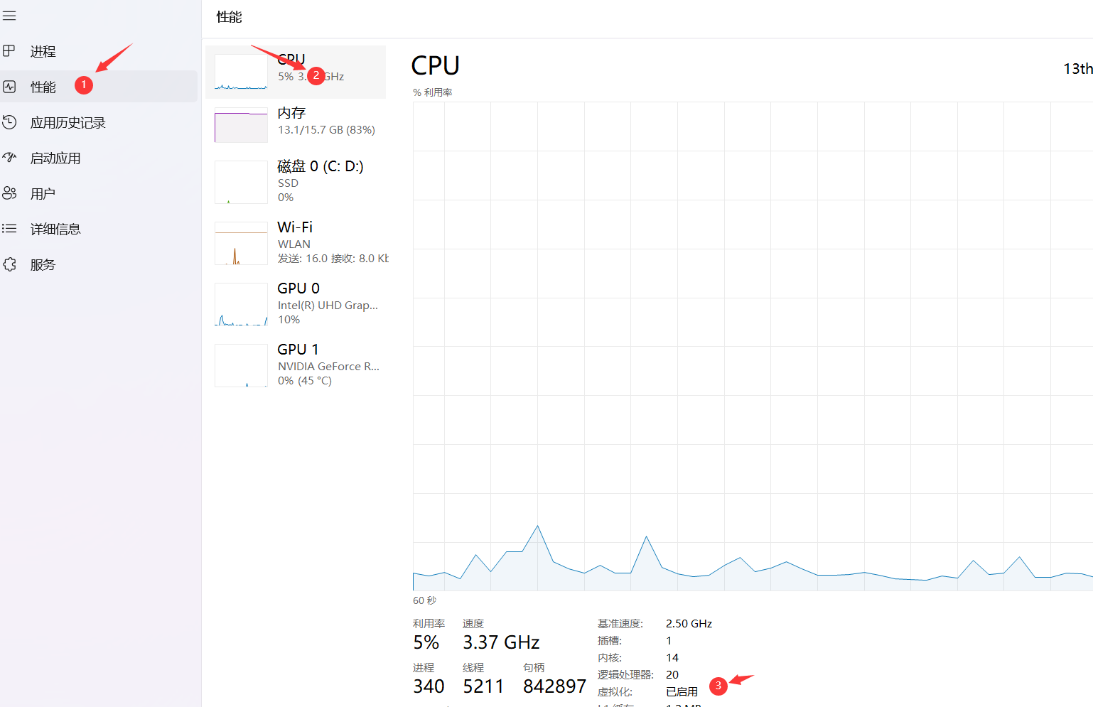 关于在windows系统下使用Linux子系统 - 玄机博客-玄机博客