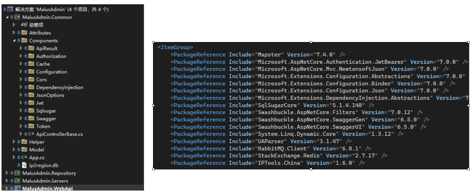 推荐一款界面优雅、功能强大的 .NET + Vue 权限管理系统 - 玄机博客-玄机博客