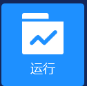 WPF 实现图标按钮 - 玄机博客-玄机博客