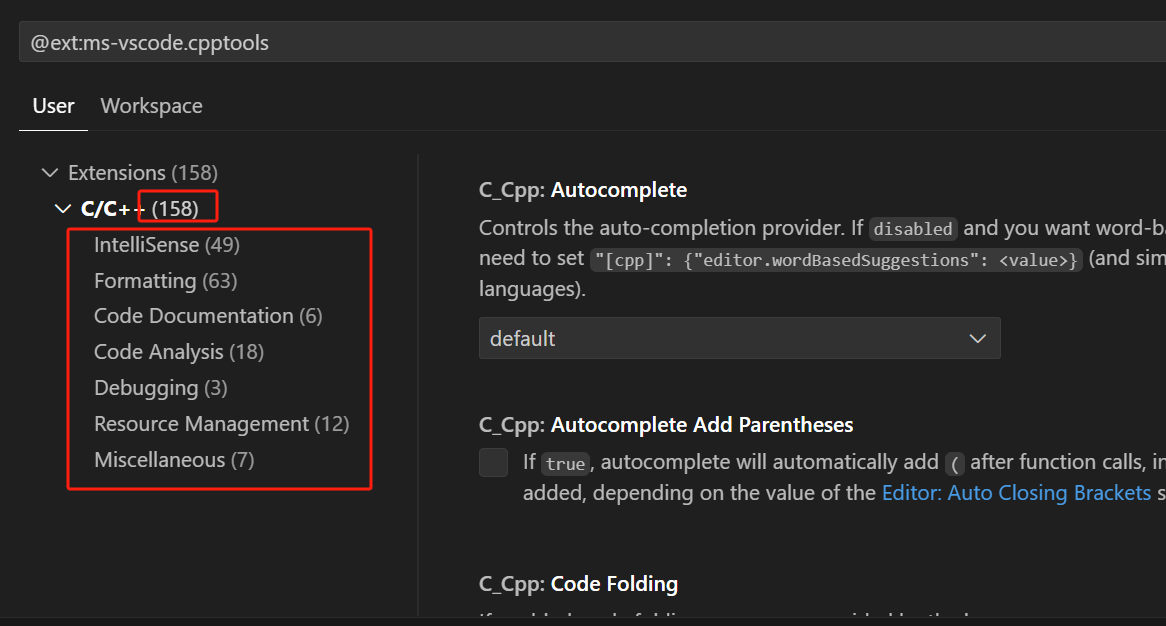 VSCode系列 - 如何用VSCode搭建C++高效开发环境(2) - 玄机博客-玄机博客