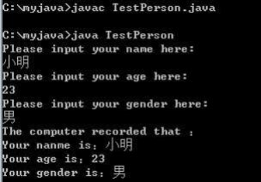 JavaSE基础编程十题(数据类型、运算符、选择语句、循环语句部分) - 玄机博客-玄机博客