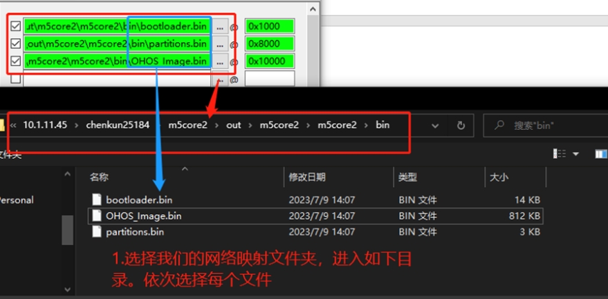 图片[2]-中山大学人工智能夏令营实践课 - 千百度社区-千百度社区