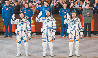 神舟从容再问天 - 千百度社区-千百度社区