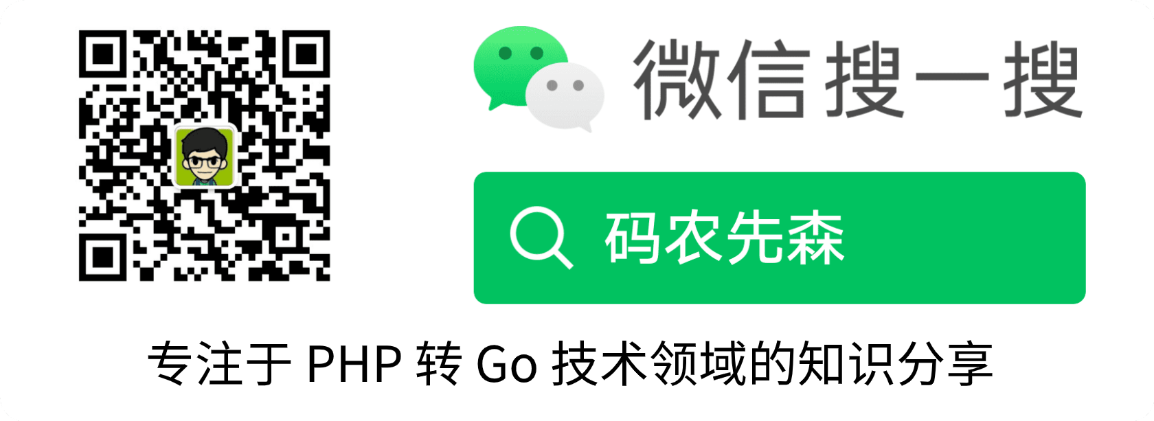 这才是 PHP 高性能框架 Workerman 的立命之本 - 千百度社区-千百度社区