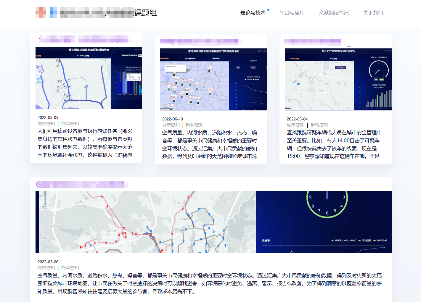 EDUSRC | 记录几张edusrc证书站挖掘 - 千百度社区-千百度社区