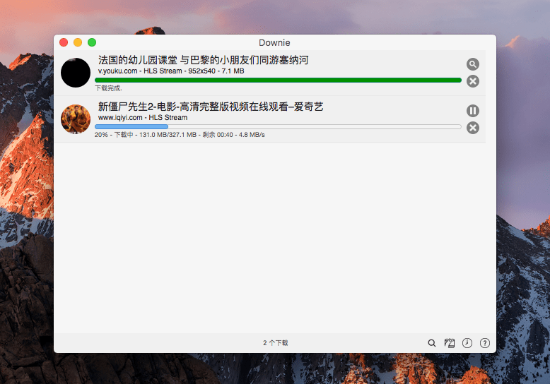 Downie for Mac v4.8.4 苹果在线音视频下载软件特别版 - 千百度社区-千百度社区