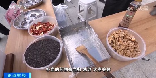 中医专家提醒：冬季饮食进补要因人而异 - 千百度社区-千百度社区