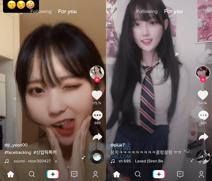 TikTok for Android v37.1.4 抖音短视频去除水印海外版 - 千百度社区-千百度社区