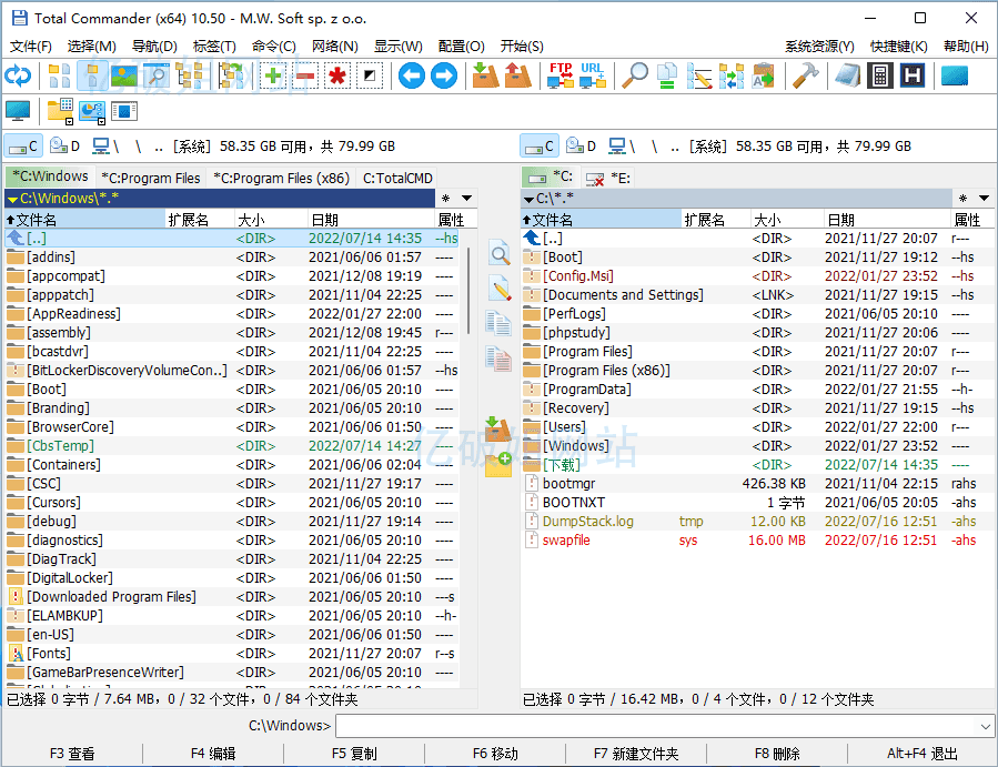 Total Commander v11.50.6 Windows文件管理器增强版 - 玄机博客-玄机博客